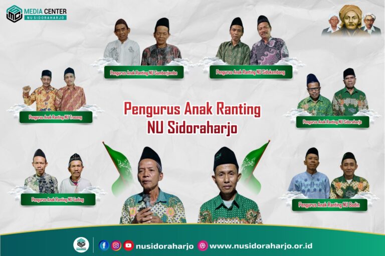 Ranting NU Sidoraharjo Sukses Membentuk Anak Ranting Berbasis Dusun