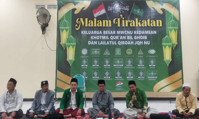 Ketua PCNU Gresik Hadiri Malam Tirakatan Pengurus MWCNU Kedamean